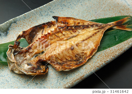 アジの干物 31461642