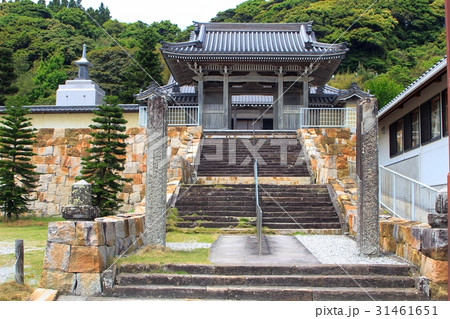 天草　鎮道寺 31461651