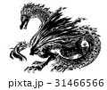 西洋ドラゴン 31466566