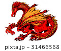 西洋ドラゴン 31466568