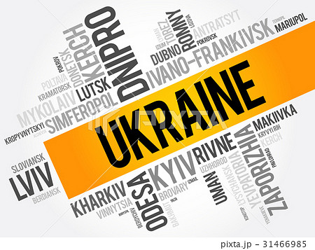 List of cities in Ukraine word cloud collage List of cities in Ukraine word cloud collage 31466985