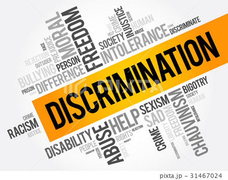 Discrimination word cloud collageのイラスト素材 [31467024] - PIXTA