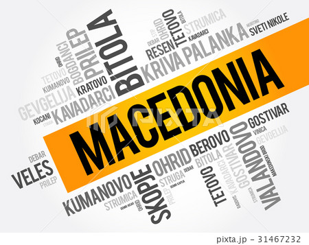 List of cities in the Republic of Macedonia List of cities in the Republic of Macedonia 31467232