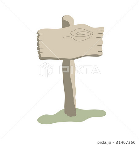 Square wooden weathered  sign board 31467360