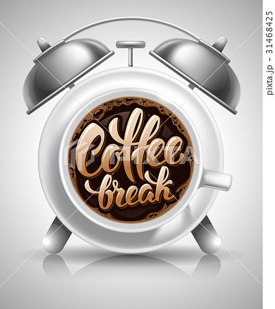 Coffee Break Conceptのイラスト素材