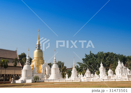 White and Golden Pagoda White and Golden Pagoda 31473501