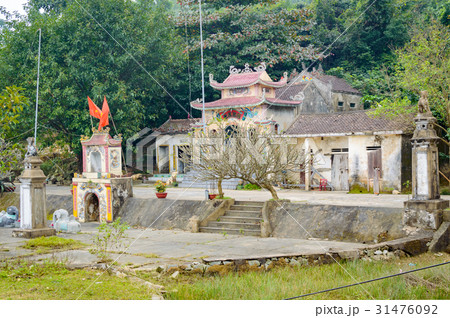 An old stone administrative building in Vietnam An old stone administrative building in Vietnam 31476092