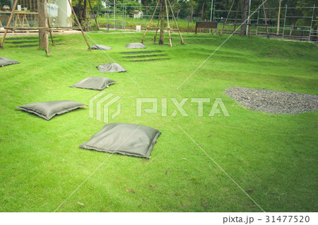 Relaxation Concept. Relaxation Concept. 31477520