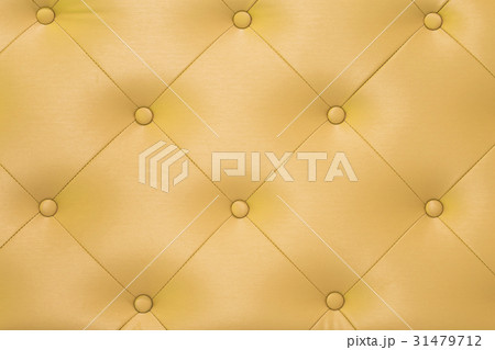 Leather texture with button. 31479712