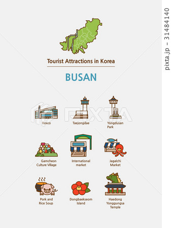 인쇄 31484140
