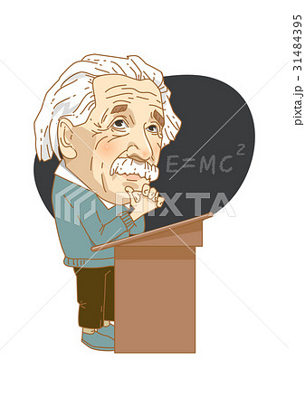 アインシュタイン 知識 リサーチのイラスト素材