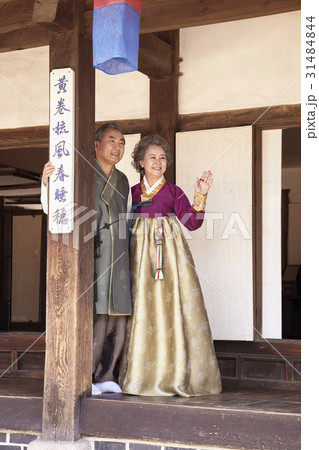 南山コル韓屋村 夫婦 ソウル 31484844