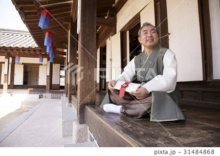 南山コル韓屋村 ソウル 韓国人 31484868