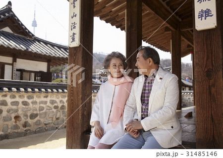 南山コル韓屋村 夫婦 旅行 31485146