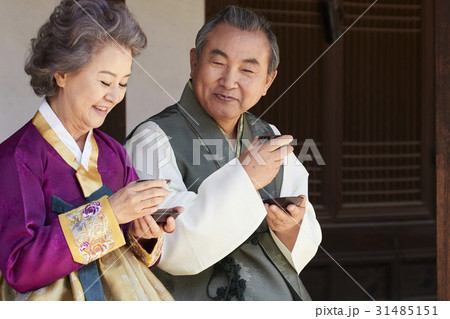 夫婦 マグ 湯のみ 31485151