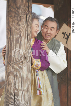 笑顔 微笑 微笑み 31485190