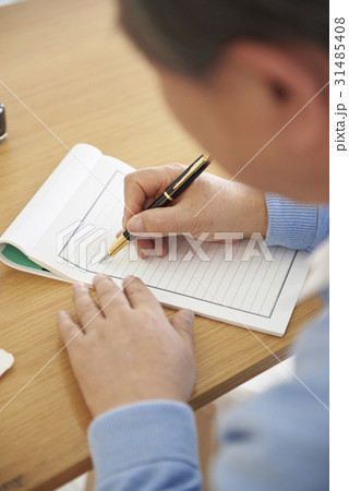 記録 高齢者 老人 31485408