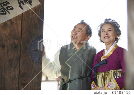 南山コル韓屋村 夫婦 ソウル 31485416