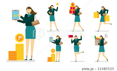 ビジネス 職業 人物のイラスト素材