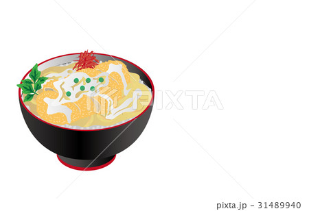 今日のご飯カツ丼 31489940