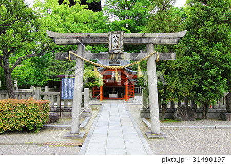 東寺 八嶋殿 東寺 八嶋殿 31490197