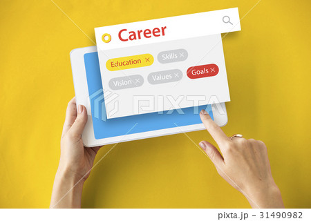 Education Skills Recruitment Word Search Education Skills Recruitment Word Search 31490982