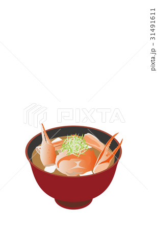 今日のご飯蟹汁のイラスト素材