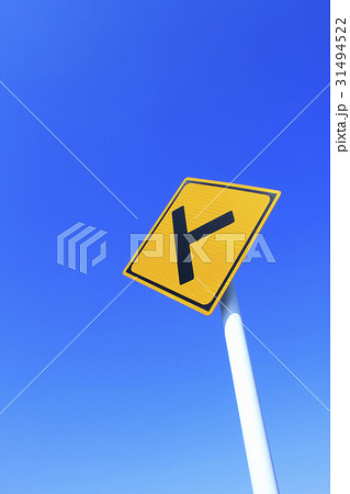 交通標識と青空 交通標識と青空 31494522