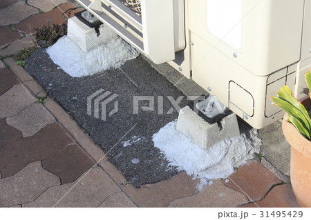 公道の不法占拠のエアコン 31495429