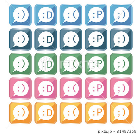 ふきだし顔文字セット角型のイラスト素材