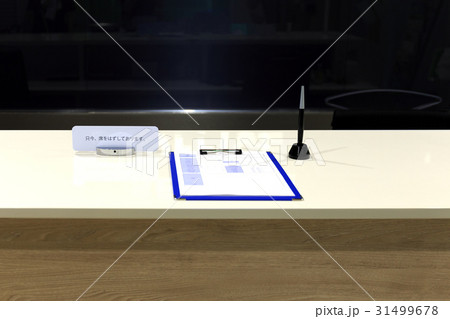 オフィスの受付　撮影協力：SERVICE OFFICE YAKUIN FUKUOKA 31499678