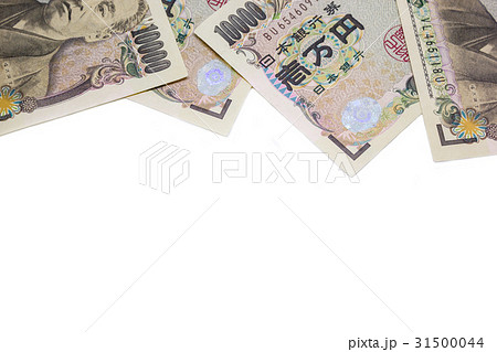 money yen banknote on white background 31500044