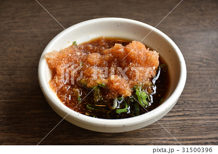 ポン酢たれ 31500396