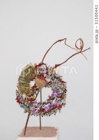 flower bouquet on a white background 31500441