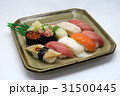 にぎり寿司 31500445
