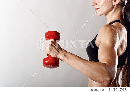 Fitness 31504743