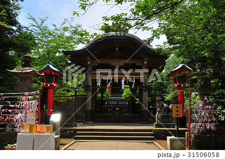江ノ島の江島神社奥津宮 江ノ島の江島神社奥津宮 31506058