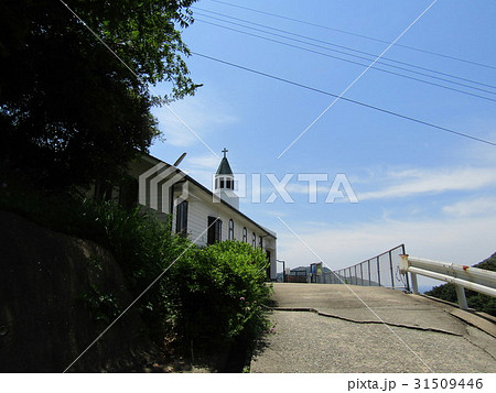 長崎県旅紀行(五島列島中通島の土井の浦教会) 長崎県旅紀行(五島列島中通島の土井の浦教会) 31509446