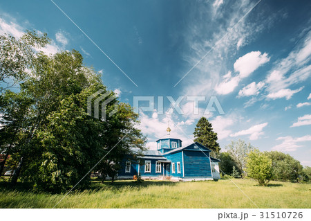 Golovintsy, Gomel District, Gomel Region, Belarus Golovintsy, Gomel District, Gomel Region, Belarus 31510726