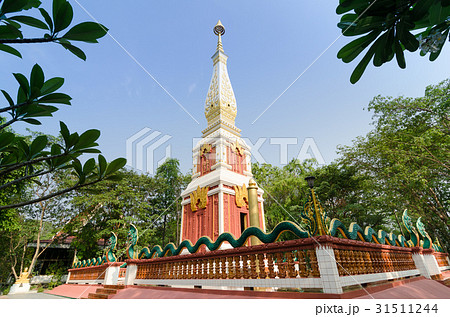 Pagoda against blue sky background. 31511244