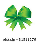 green bows.Vector decorative elements of the tape 31511276