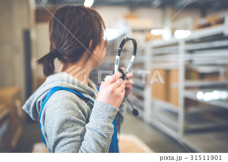 物流イメージ 31511901