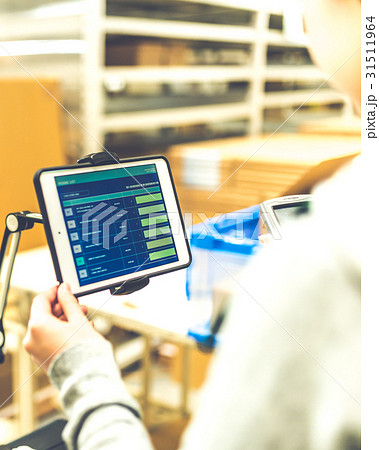 物流イメージ 31511964