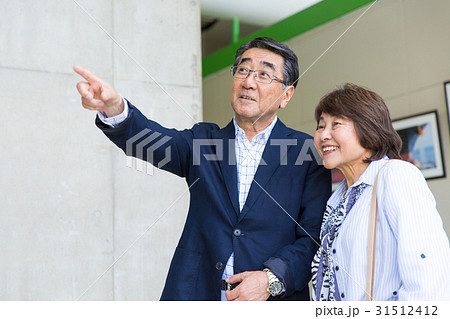 シニア夫婦 デート シニア夫婦 デート 31512412