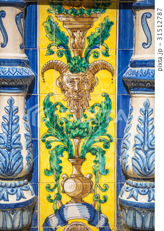 Ceramic Bridge inside Plaza de Espana in Seville 31512787