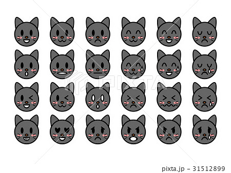 黒猫 表情 アイコンのイラスト素材