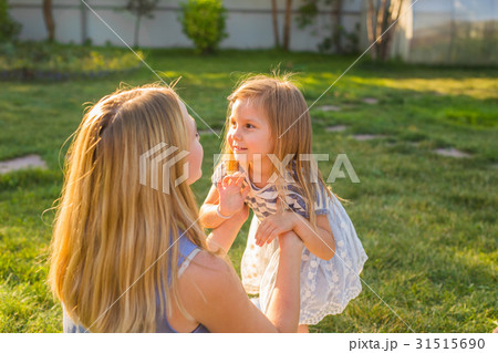 Portrait of happy loving mother and her baby Portrait of happy loving mother and her baby 31515690