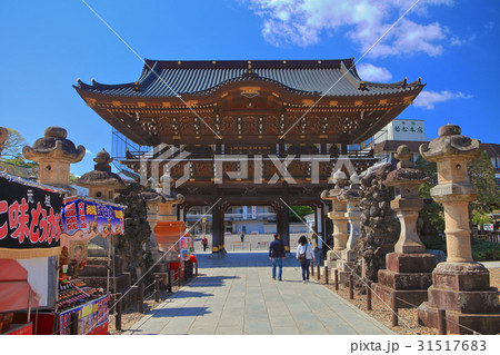 成田山新勝寺 総門 成田山新勝寺 総門 31517683