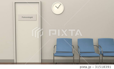 Waiting room at pulmonologist office. Medical Waiting room at pulmonologist office. Medical 31518391