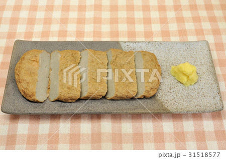 じゃこ天 じゃこ天 31518577